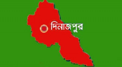 দিনাজপুর