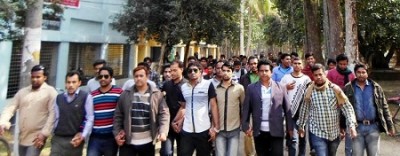 সাতক্ষীরা