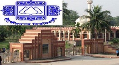 জাবি