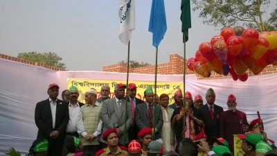 জাবি