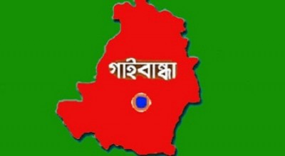 gaibandha_
