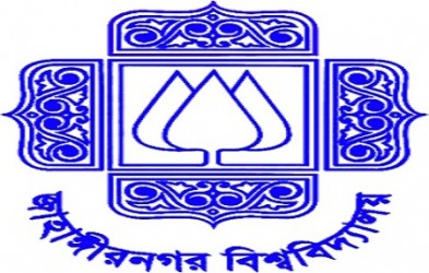 ju-logo_24545