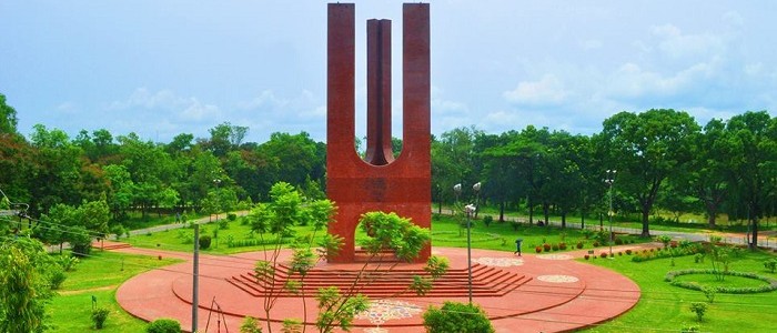 jahangirnogor University