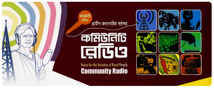 community-radio