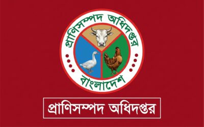 Department of Livestock Services